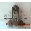 C型槽滑輪, 撥桿滑輪，撥桿吊輪，撥桿車仔，撥桿吊轆