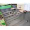 H87 耐溫防腐蝕涂料