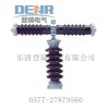 供應(yīng)RXWO-35高壓熔斷器,RXWO-35高壓熔斷器型號(hào)