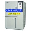 天津電線電纜高低溫試驗(yàn)箱/天津線纜低溫測(cè)試儀