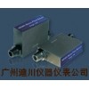 微型流量計(jì)，fs4000微型流量計(jì)，微小氣體流量計(jì)價(jià)格
