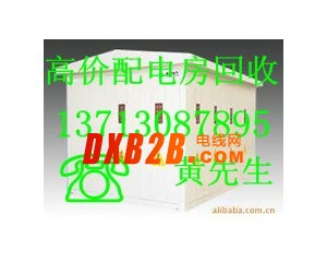 松崗廢舊電纜回收，石巖電纜回收，公明二手電纜回收