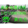 東莞廢舊電線，電纜，電子廢料高價(jià)回收13713087895