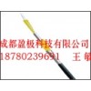 2芯耐疲勞型野戰(zhàn)光纜GMDKBU-2B1 成都軍區(qū)指定供應