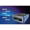 許昌程控電話交換機(jī) 許昌集團(tuán)電話專(zhuān)業(yè)安裝報(bào)價(jià)直銷(xiāo)