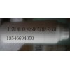 特價供應(yīng)硅膠，PP,TPR,TPV處理劑