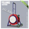 YL-25CB 輪車移動(dòng)式電纜盤