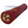 KGG23. KGGP32上華電纜YGG23. YGC23