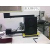 深圳動態(tài)在線激光鋼板測厚儀PVC板測厚儀橡膠擠出板測厚儀批發(fā)商