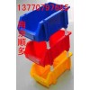 天津環(huán)球牌零件盒沈陽環(huán)球零件盒