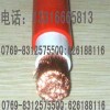 長期供應PVC電焊線，黑色電焊線，橙色電焊線，焊把線，焊機線