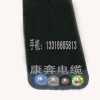 電動(dòng)伸縮門扁線，4芯0.75平方扁電纜，卷閘門扁線