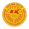 揭開式電碼標、查詢防偽商標多樣設(shè)計、數(shù)碼防偽標簽