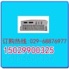 西安直流開(kāi)關(guān)穩(wěn)壓電源配電網(wǎng)自動(dòng)化終端專(zhuān)用電源