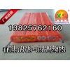 興晟現(xiàn)貨供應(yīng)TVVBG48芯帶2鋼芯電梯專用扁平電纜線