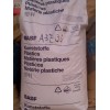 供應(yīng)無鹵無磷阻燃A3UG5塑膠原料防火V0級(jí)A3UG5