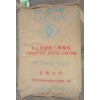 供應(yīng)發(fā)泡級EVA臺灣臺塑7360M、7350M塑膠原料