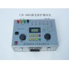 YJB-6003 繼電保護(hù)校驗(yàn)儀   繼保測試儀