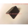 帶加強(qiáng)筋護(hù)角，塑膠護(hù)角，佛山護(hù)角，包裝護(hù)角