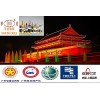 東莞華達(dá)電纜有限公司網(wǎng)站總部直銷18825566884