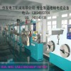 630懸臂絞線機(jī)