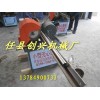 河北管子打磨機(jī) 管子外圓拋光機(jī) 創(chuàng)興機(jī)械制造