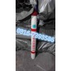 pvc電桿拉線護(hù)套，pvc護(hù)套，軟質(zhì)護(hù)套