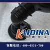 原油清洗劑