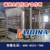 熱壓機(jī)清洗劑