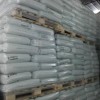 供應(yīng)卡博特黑色母料PE6251|電線電纜用黑色母料直銷