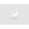 哪里有正品日本NTN軸承——專業(yè)的NTN軸承公司推薦