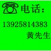 清溪鎮(zhèn)廢舊電線電纜回收公司，東莞廢金屬回收公司