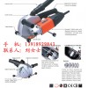 銷售輕巧便攜墻壁開槽機，灰塵少，操作方便
