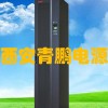 西安美洲豹蓄電池12v100ah,西安美洲豹蓄電池價(jià)格
