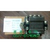 溫州新品CJ91-20船用交流接觸器價格怎么樣——CJ91-20A接觸器型號