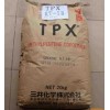 供應(yīng)LED、耐熱薄膜、TPX塑料原料RT18