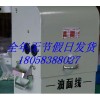 老式自耦減壓起動器QJ3-55KW