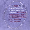 銅包鋼精細絞合線同軸對接方案