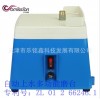 藍色電動磨臺家用電動工具自動上水儀器研磨玻璃處理陶瓷材料