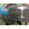 鐵氟龍+硅膠 多芯線(xiàn)【亞賢牌】