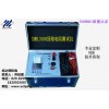 XHHL3100回路電阻測試儀-西安旭之輝