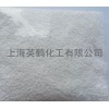 TPV爽滑劑開口劑 抗粘連劑抗結(jié)劑