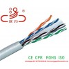 UTPCAT6 CAT6網(wǎng)絡(luò)線