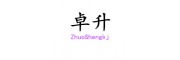 高溫?zé)o鹵錫膏，0307無鉛錫膏