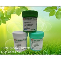 錫鉛0.2銀錫膏，有鉛錫膏，SMT焊錫膏專業(yè)生產(chǎn)廠家卓升科技
