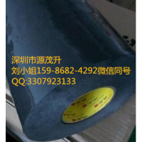 特價(jià)供應(yīng)3M86425、3M86425、