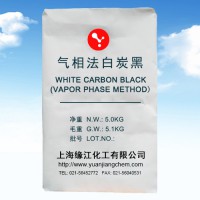 氣象法白碳黑專用于消泡劑中的消泡