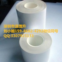 3M7815標(biāo)簽==3M7815