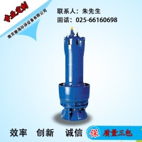 350軸流泵 大流量污水處理設(shè)備
