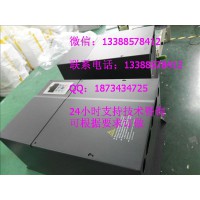 30kW調(diào)速變頻起動柜 160千瓦變頻器